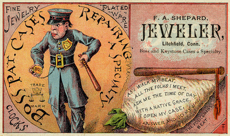 (352 KB) (Click on Picture to View Full Size) picture